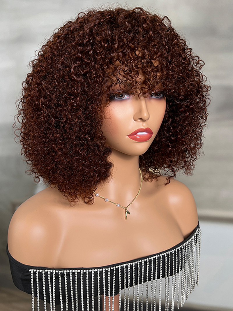 Glueless Ready To Wear Dark Auburn Short Curly Afro Wig With Bangs