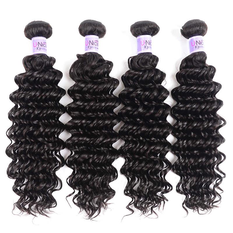 Brazilian Deep Wave Hair Extensions Human Hair Bundles 4pcs/Lot Kysiss Series
