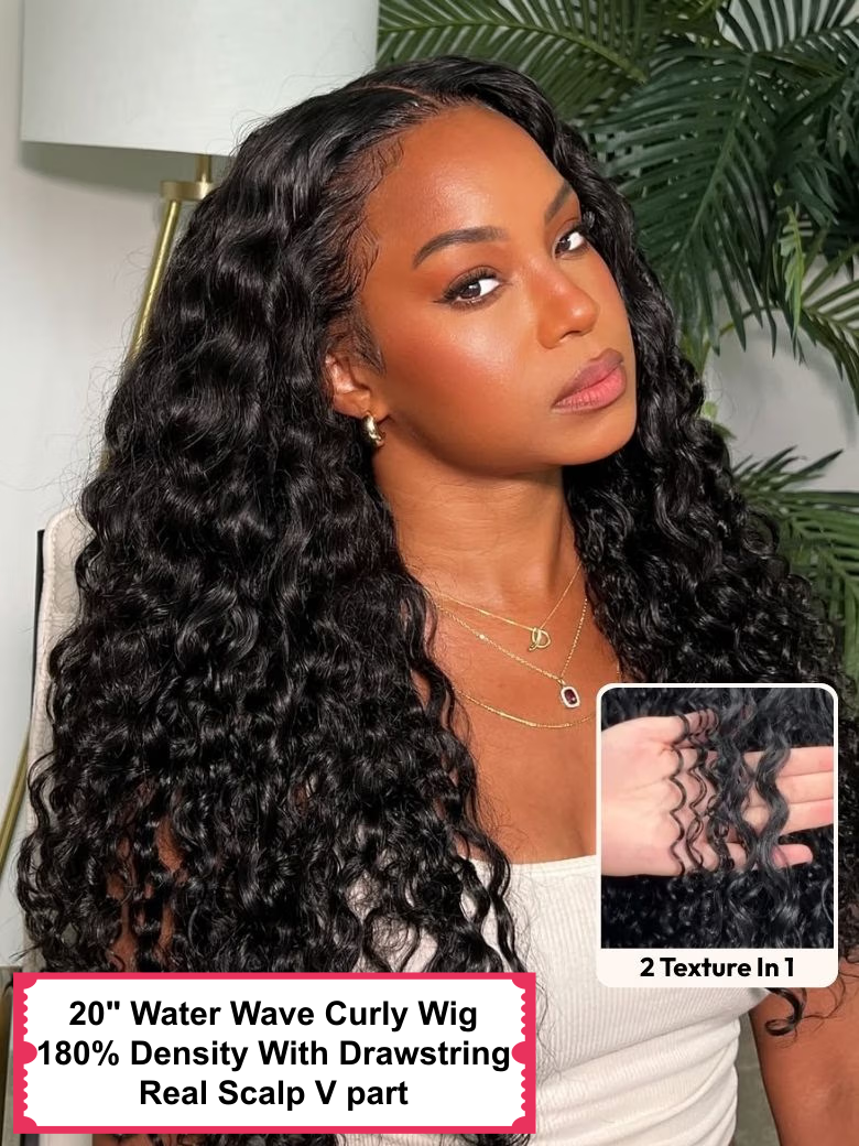 Bye-Bye Knots 7x5 Lace Black to Chestnut Brown Ombre Yaki Straight Wig With Invisi Drawstring