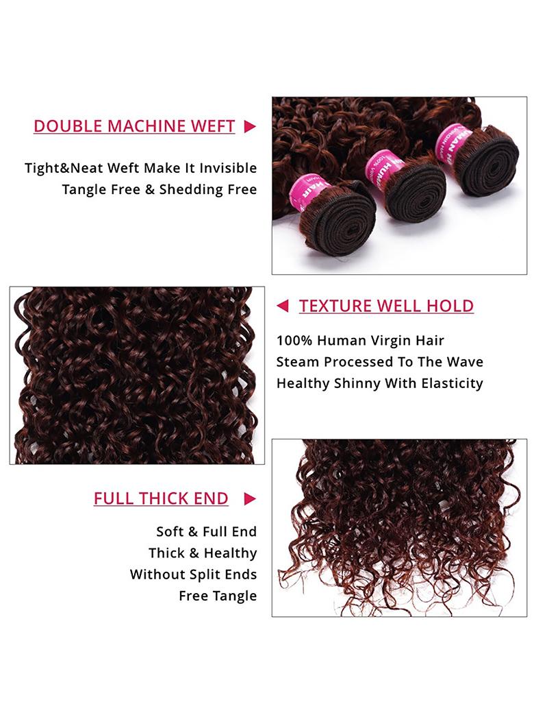 Vibrant Reddish Brown Jerry Curl 4Pcs 100% Remy Human Hair Bundles Deal