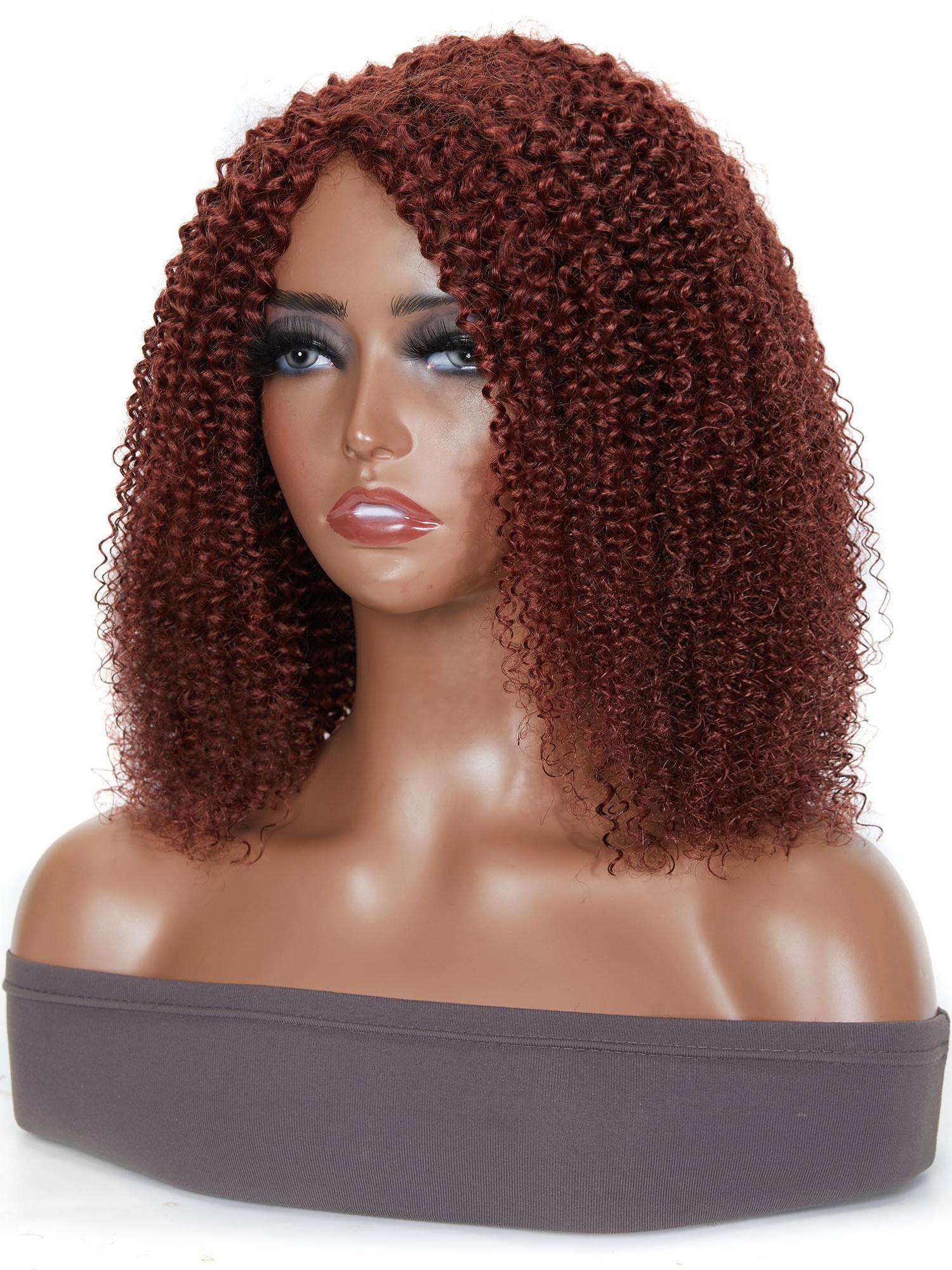 Glueless Auburn Brown Color Afro Kinky Curly 100% Human Hair Wig