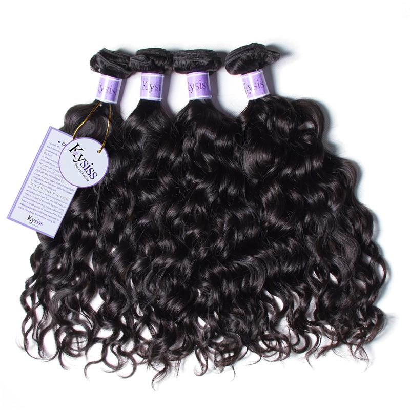 4pcs Product Brazilian Natural Wave Virgin+ Hair Extensions Kysiss Series