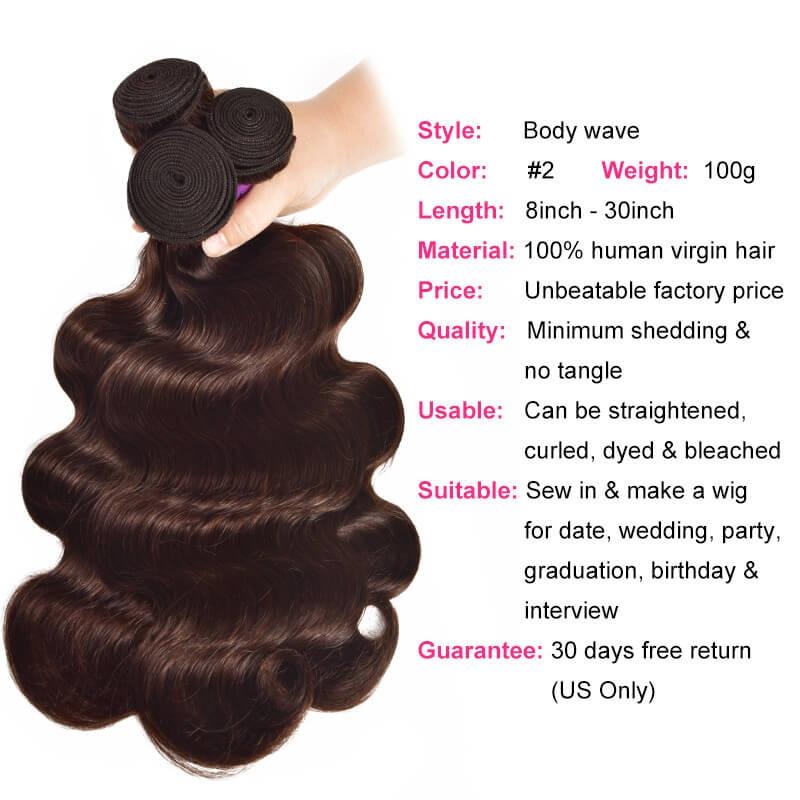 Dark Brown/Medium Auburn Body Wave Human Hair Weave 3 Bundles Virgin Remy Hair Wefts Bundles Icenu Series
