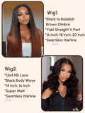 Petaluxe From $189 Get 2 Wigs | $200 OFF 24H Limited Time Sale