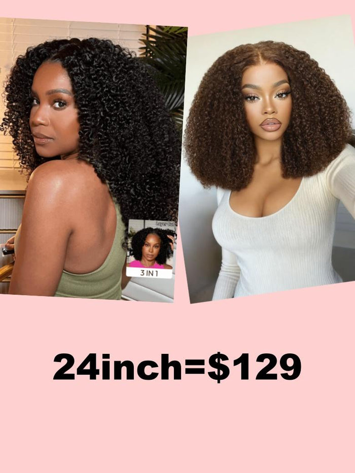 [20" -22" same price ] Petaluxe Chocolate Brown 13x4 Lace Curly Hair& Maxreal Half Wig 2x4 Lace Part Black Kinky Curly Wig