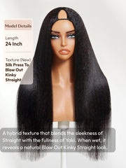 InvisiBlend™ V part Kinky Straight Natural Black Wig Protect Your Natural Hair