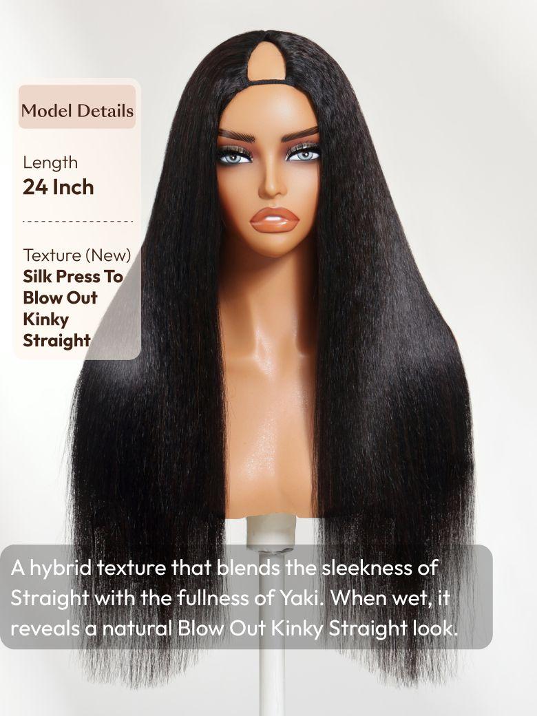 InvisiBlend? V part Kinky Straight Natural Black Wig Protect Your Natural Hair