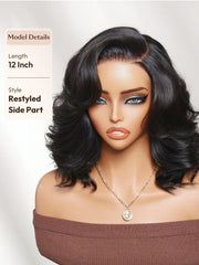 7x5 Bye Bye Slip? Lace Caramel Brown Ombre with Dark Roots Water Wave Glueless Wig
