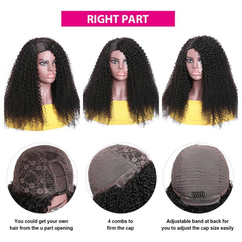 [24 Inch = $89] Afro Kinky Curly Wig U Part Wig Human Hair