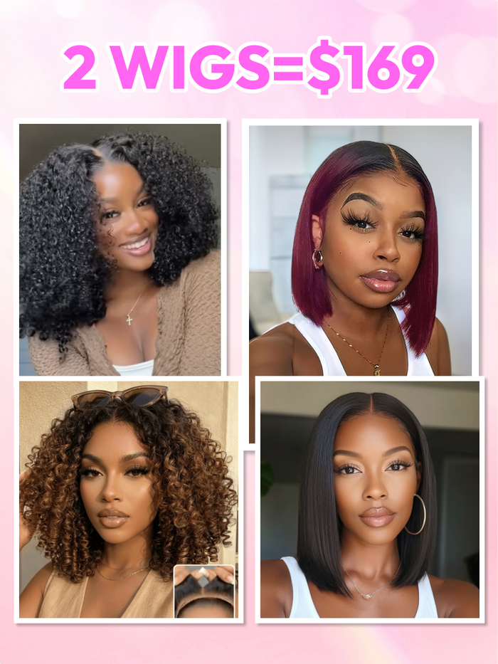 Petaluxe 2 Wigs $169 for 7x5 bye bye slip Chestnut Brown Ombre Finger Coil Ends Wig With Drawstring And 12" Bob Wigs
