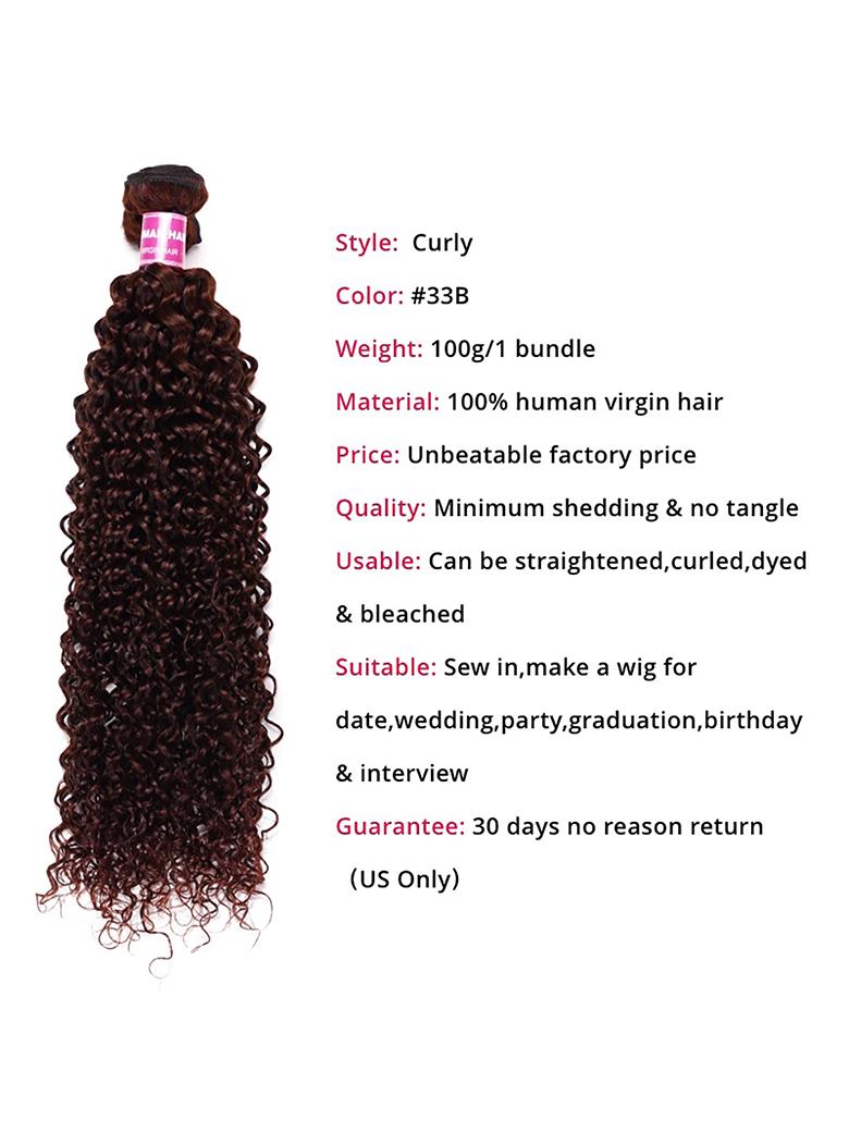 Vibrant Reddish Brown Jerry Curl 4Pcs 100% Remy Human Hair Bundles Deal