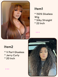 Petaluxe 2 Wigs $209 for Chestnut Brown Straight 22" And V Part Jerry Curly 20" Wigs